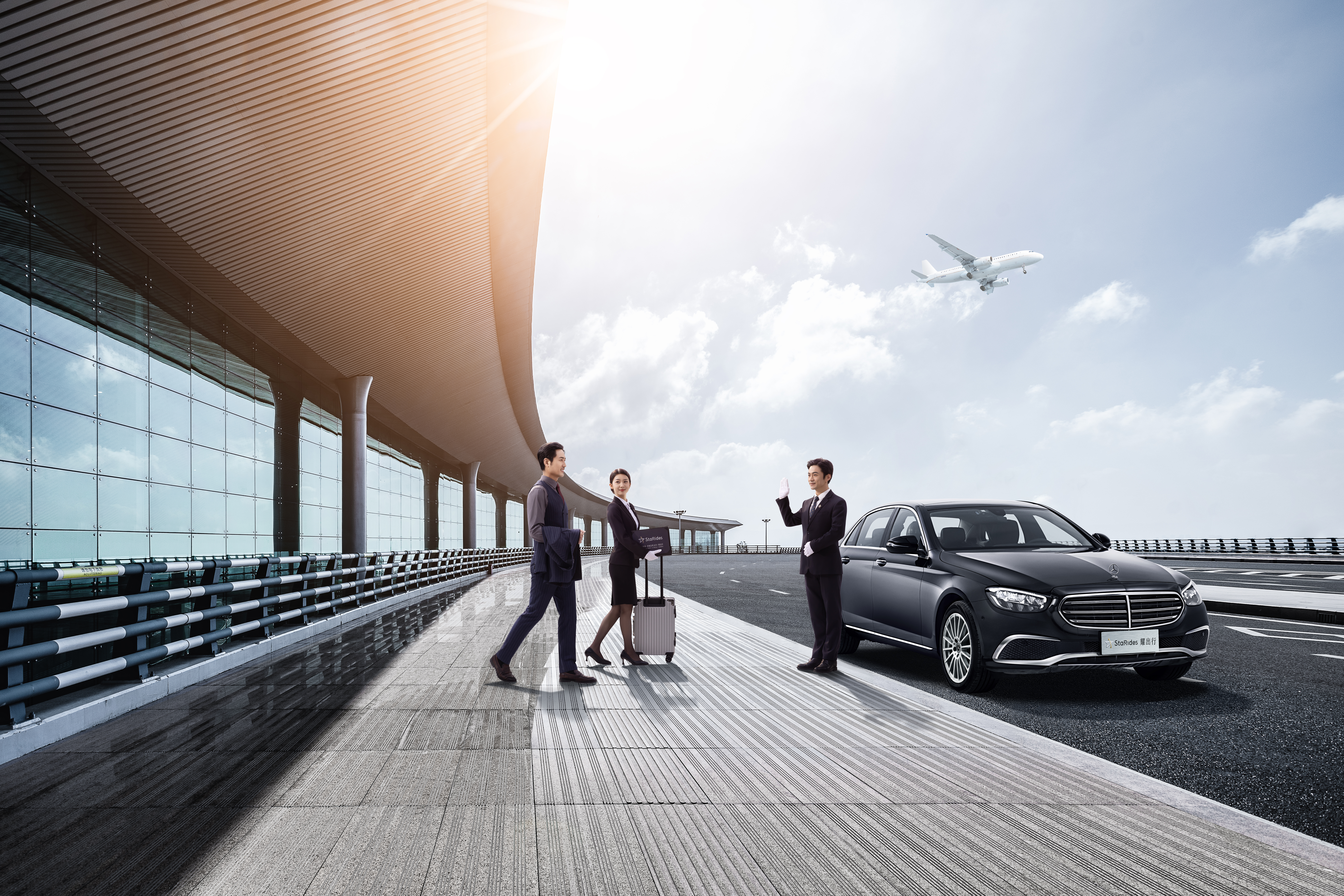 Caocao Inc. Accelerates International Expansion, Extending Overseas Ride-Hailing Services to 16,000 Cities Worldwide