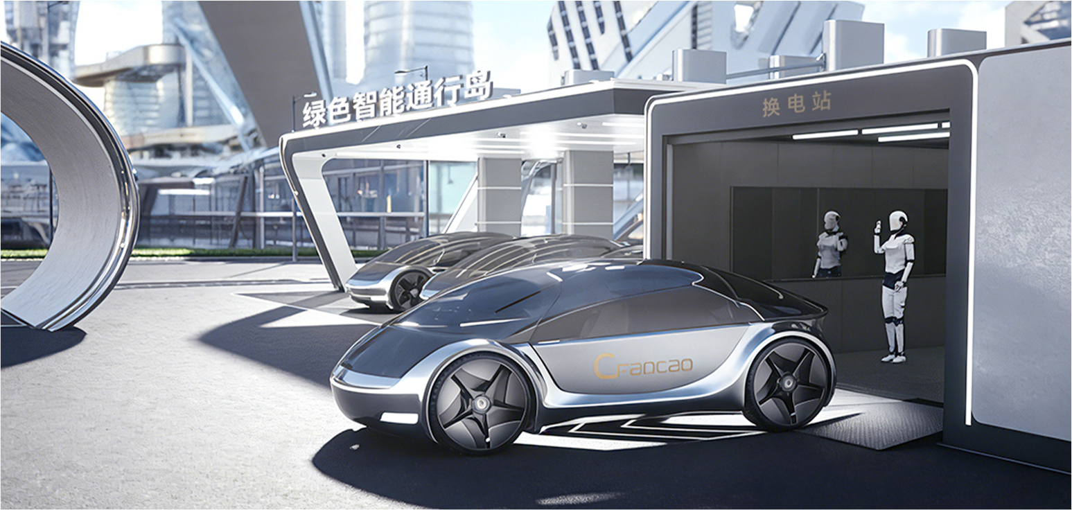 Green Intelligent Mobility Hub