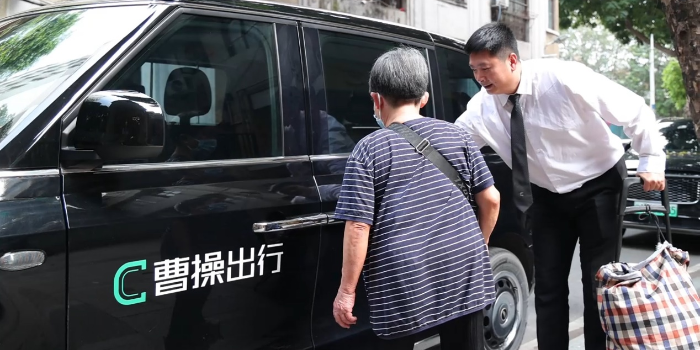 Delivering Love Without Barriers: CaoCao Inc. Lights Up Homebound Seniors’ Lives