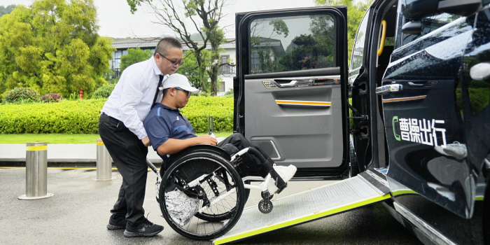 CaoCao Inc.’s “Inclusive Mobility Day” Goes to the Court: Empowering Wheelchair Athletes with Compassion