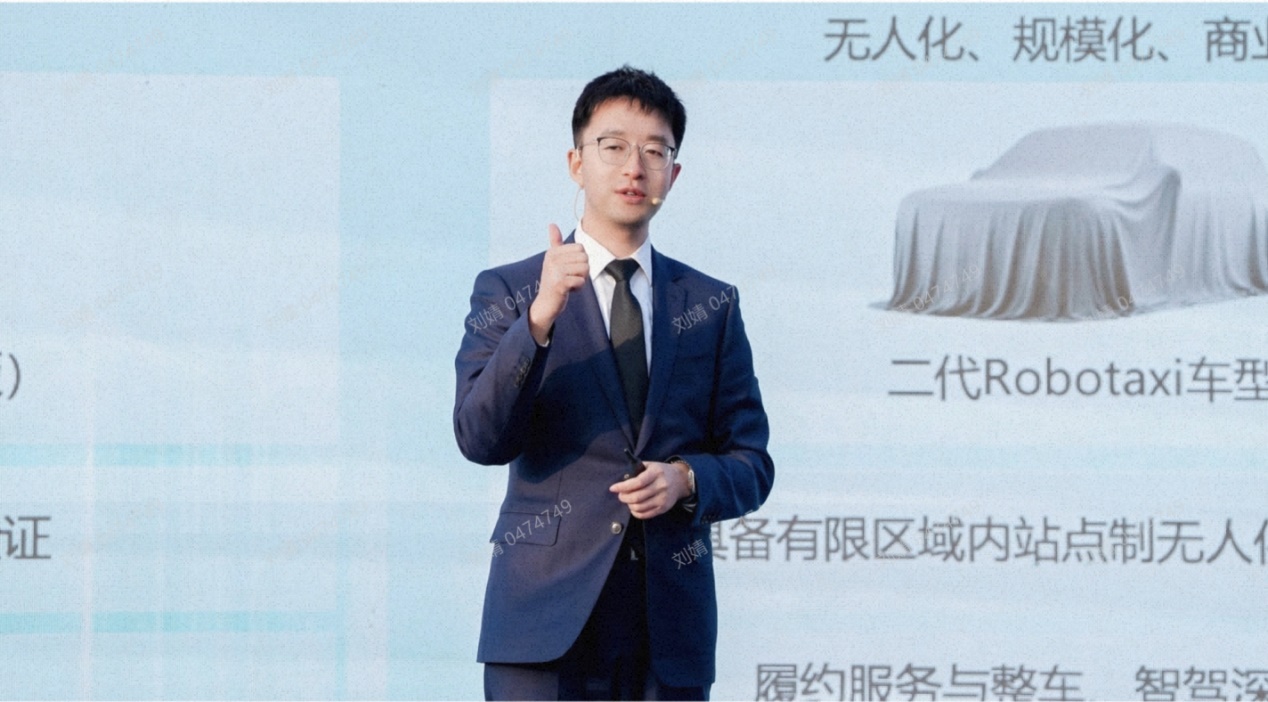 CaoCao Inc Unveils Fully Operational Robotaxi Service -Global role out of Robotaxi services, including EVTOL services, underway -Aims to scale up to 100 cities and 100b RMB revenue within a decade  -Fully automated service hub for Robotaxis opened 